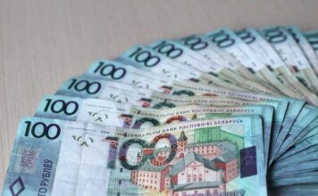 Ослабление белорусского рубля на торгах 23 ноября
